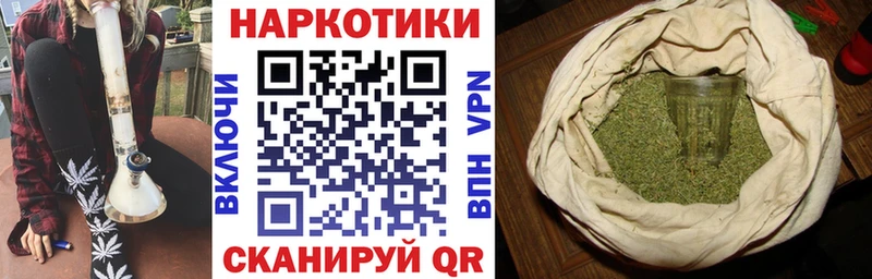 Купить Гашиш  Cocaine  Мефедрон  Конопля  Ковдор
