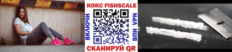 Cocaine 97%  Купить где  Ковдор 