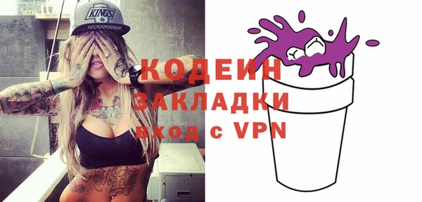 mdpv Коряжма