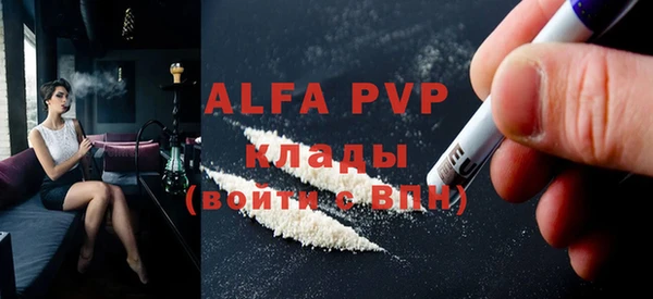 mdpv Коряжма