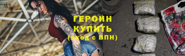 каннабис Костерёво