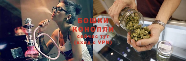 каннабис Костерёво