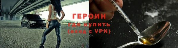 каннабис Костерёво