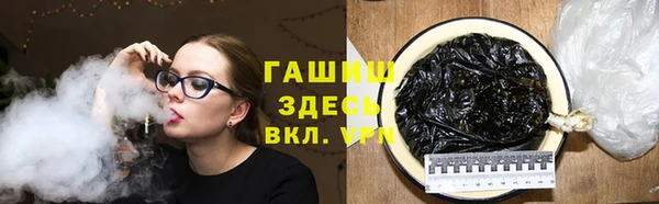 спиды Корсаков