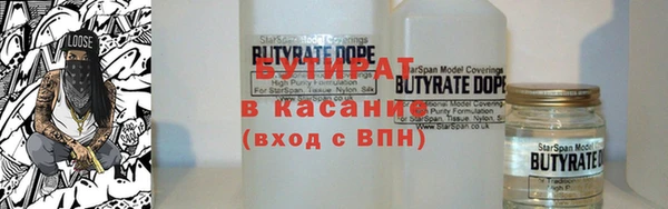кокаин Краснотурьинск