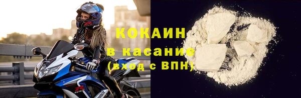 спиды Корсаков