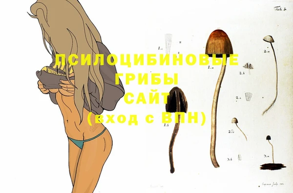 каннабис Костерёво