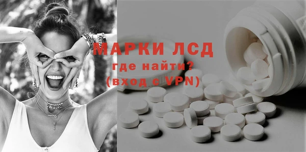 mdpv Коряжма
