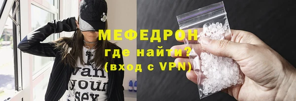 mdpv Коряжма