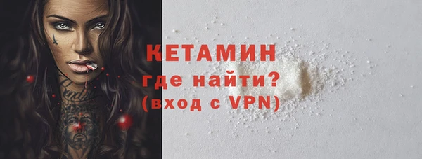 гидропоника Краснослободск