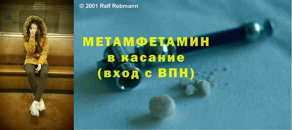 каннабис Костерёво