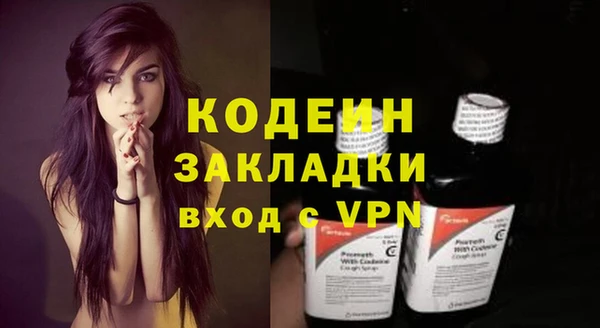 кокаин Краснотурьинск
