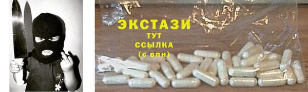 каннабис Костерёво