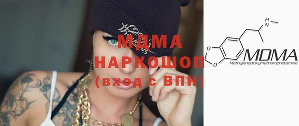 спиды Корсаков