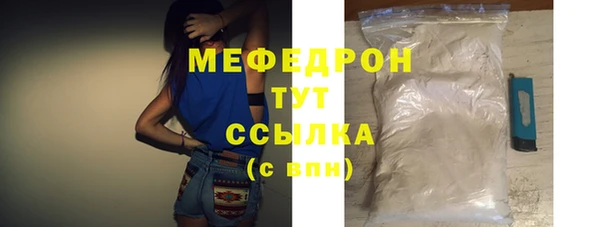 спиды Корсаков