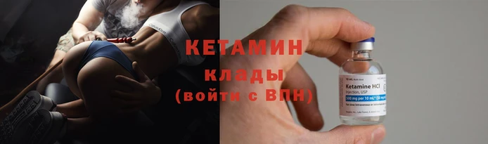спиды Корсаков