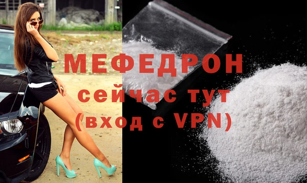 mdpv Коряжма