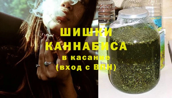 спиды Корсаков