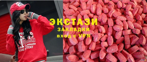 mdpv Коряжма