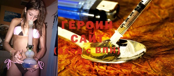 каннабис Костерёво