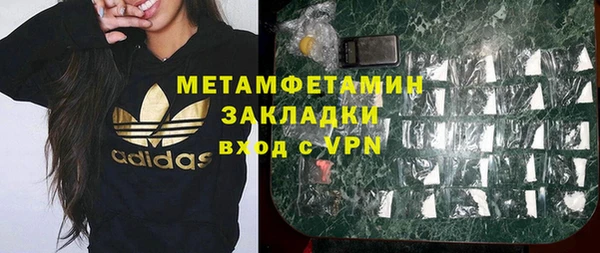 каннабис Костерёво