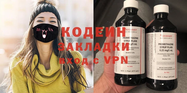 mdpv Коряжма