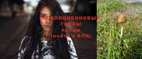 каннабис Костерёво