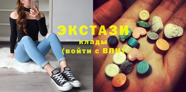 mdpv Коряжма