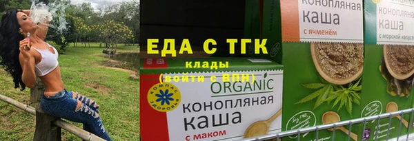 спиды Корсаков