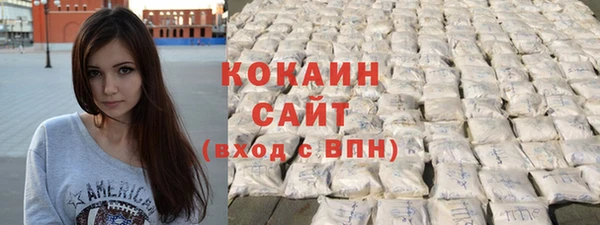 каннабис Костерёво