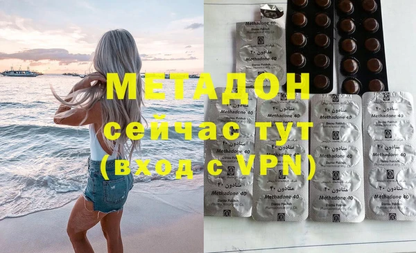 гидропоника Краснослободск