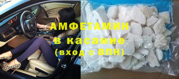 спиды Корсаков
