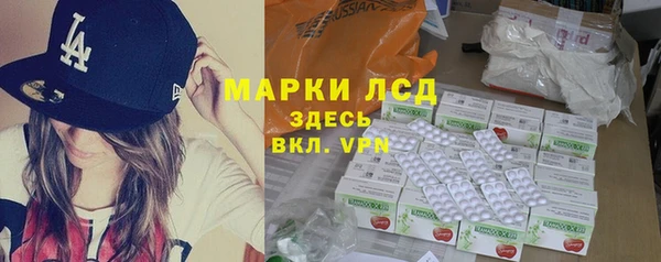 спиды Корсаков