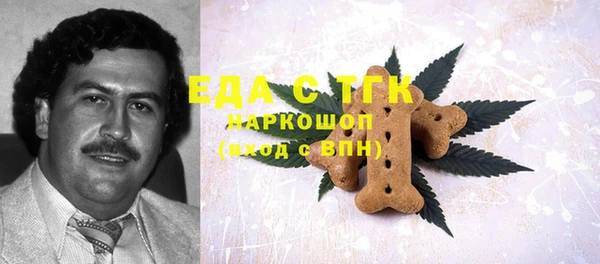 гидропоника Краснослободск
