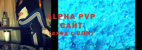каннабис Костерёво