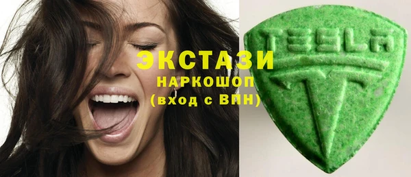 кокаин Краснотурьинск