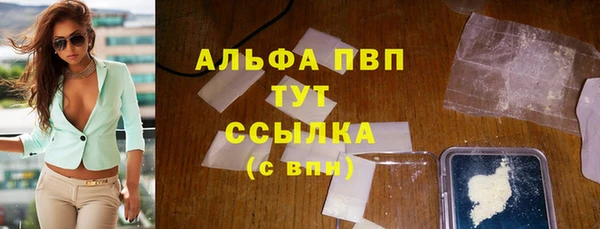 каннабис Костерёво