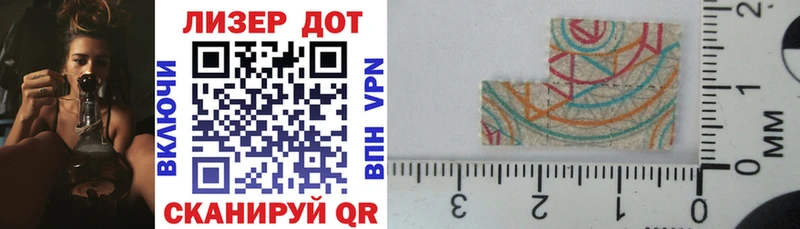 Марки NBOMe 1,5мг  Купить закладки  Ковдор 